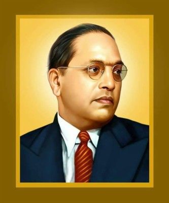KVN Sanstha