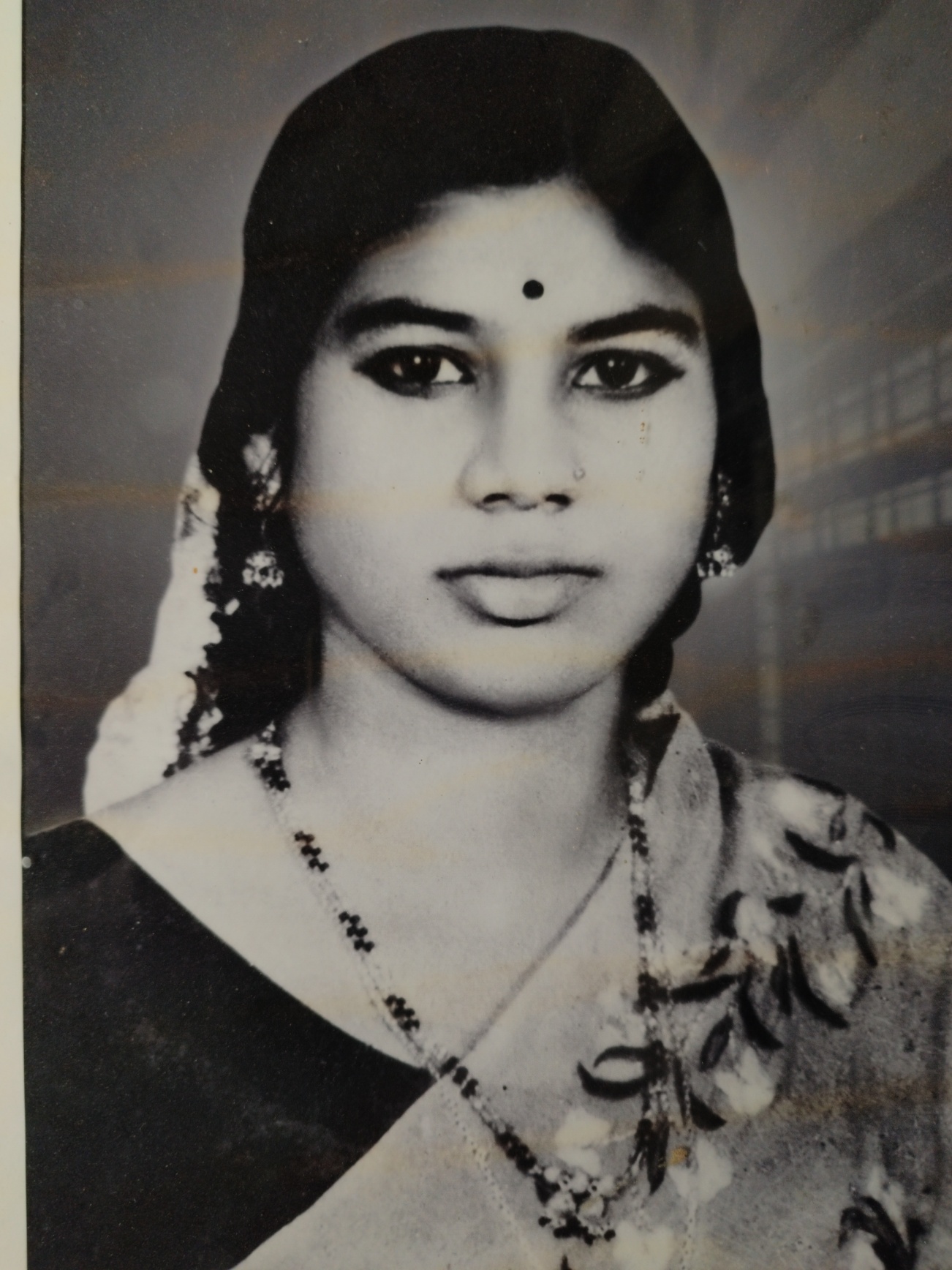 KVN Sanstha